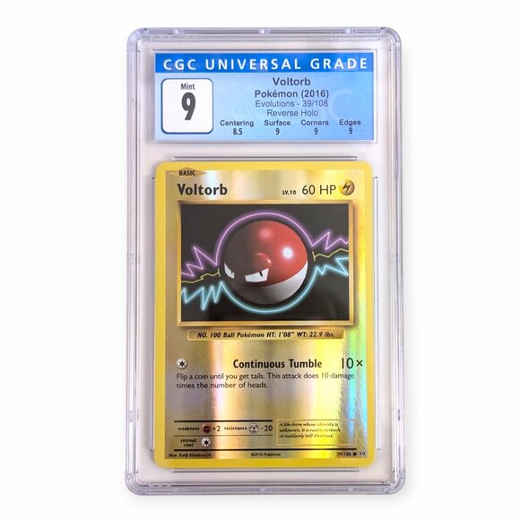 pokemon voltorb card and only during your first turn Pokemon Hidden Fates Shiny Rare